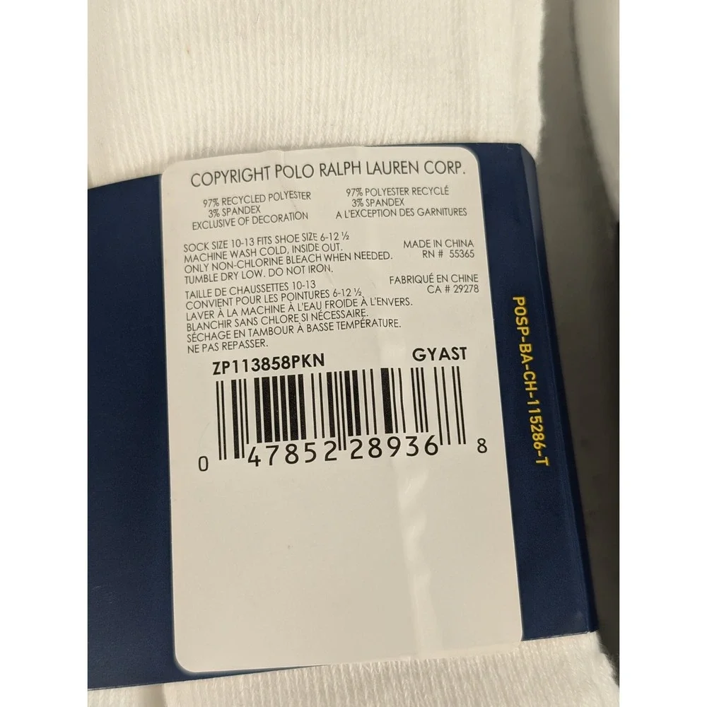 Polo Ralph Lauren get identical shown